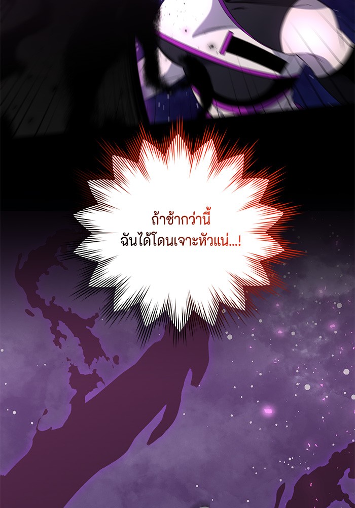 Doujin-Lc- อ่าน โดจิน มังฮวา เกาหลี ญี่ปุ่น จีน แปลไทย 1234 ตอนที่ 1 2 3 4 5 6 7 8 9 10 11 12 13 14 ฟรี ไม่มีโฆษณา อ่าน โดจิน Manhwa เกาหลี ญี่ปุ่น จีน เรามีครบ คัดมาให้เน้นๆ โดจิน 18+ รับประกันความฟินโดย  Doujin Lc