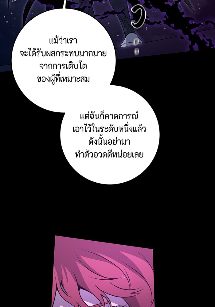 Doujin-Lc- อ่าน โดจิน มังฮวา เกาหลี ญี่ปุ่น จีน แปลไทย 1234 ตอนที่ 1 2 3 4 5 6 7 8 9 10 11 12 13 14 ฟรี ไม่มีโฆษณา อ่าน โดจิน Manhwa เกาหลี ญี่ปุ่น จีน เรามีครบ คัดมาให้เน้นๆ โดจิน 18+ รับประกันความฟินโดย  Doujin Lc