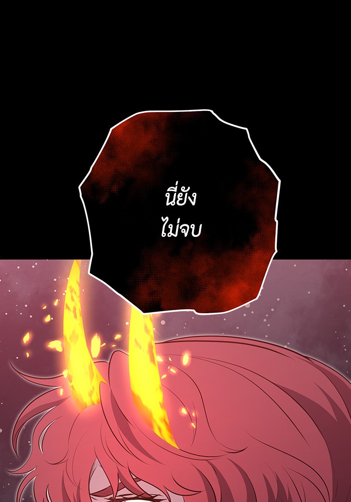 Doujin-Lc- อ่าน โดจิน มังฮวา เกาหลี ญี่ปุ่น จีน แปลไทย 1234 ตอนที่ 1 2 3 4 5 6 7 8 9 10 11 12 13 14 ฟรี ไม่มีโฆษณา อ่าน โดจิน Manhwa เกาหลี ญี่ปุ่น จีน เรามีครบ คัดมาให้เน้นๆ โดจิน 18+ รับประกันความฟินโดย  Doujin Lc