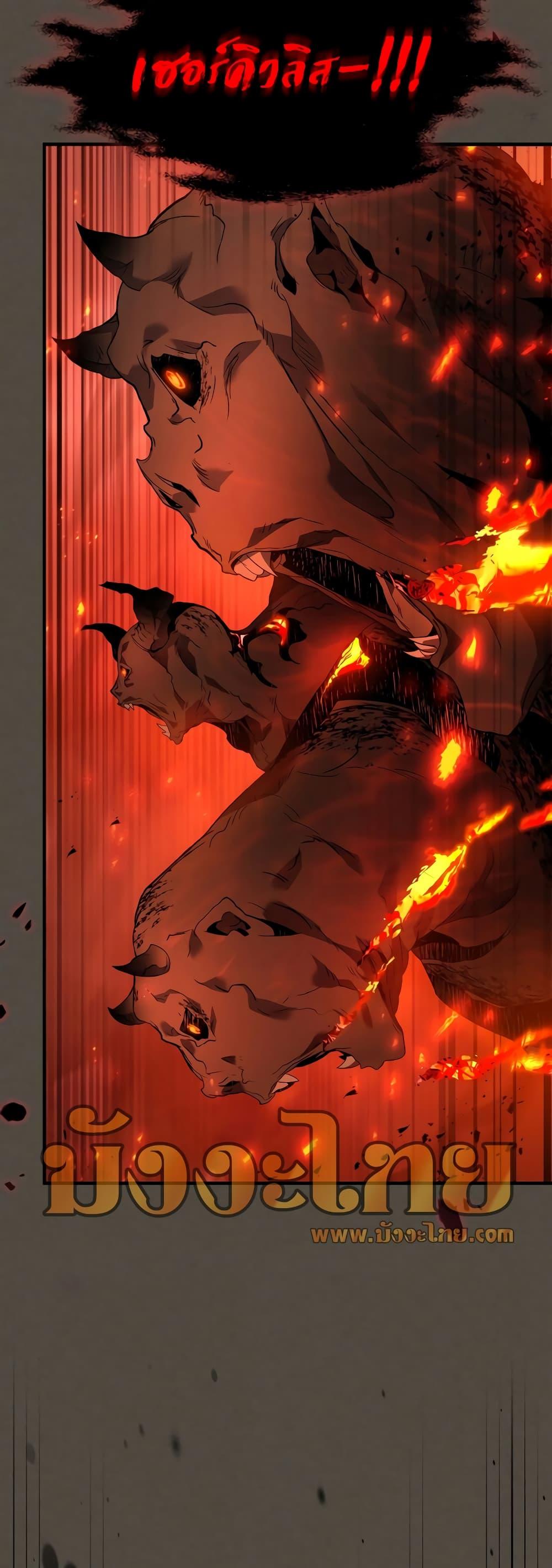 Manga-lc-com อ่านมังงะ อ่านการ์ตูน ออนไลน์ ฟรี Leveling With The Gods ตอนที่ 1 2 3 4 5 6 7 8 9 10 11 12 13 14 ฟรี ไม่มีโฆษณา Manga-lc - อ่าน มังงะ อ่าน การ์ตูน ออนไลน์ อ่านมังงะ ฟรี