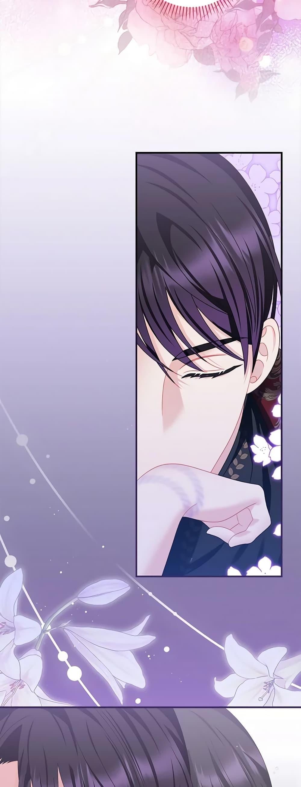Manga-lc-com อ่านมังงะ อ่านการ์ตูน ออนไลน์ ฟรี I Raised Him Modestly, But He Came Back Obsessed With Me ตอนที่ 1 2 3 4 5 6 7 8 9 10 11 12 13 14 ฟรี ไม่มีโฆษณา Manga-lc - อ่าน มังงะ อ่าน การ์ตูน ออนไลน์ อ่านมังงะ ฟรี