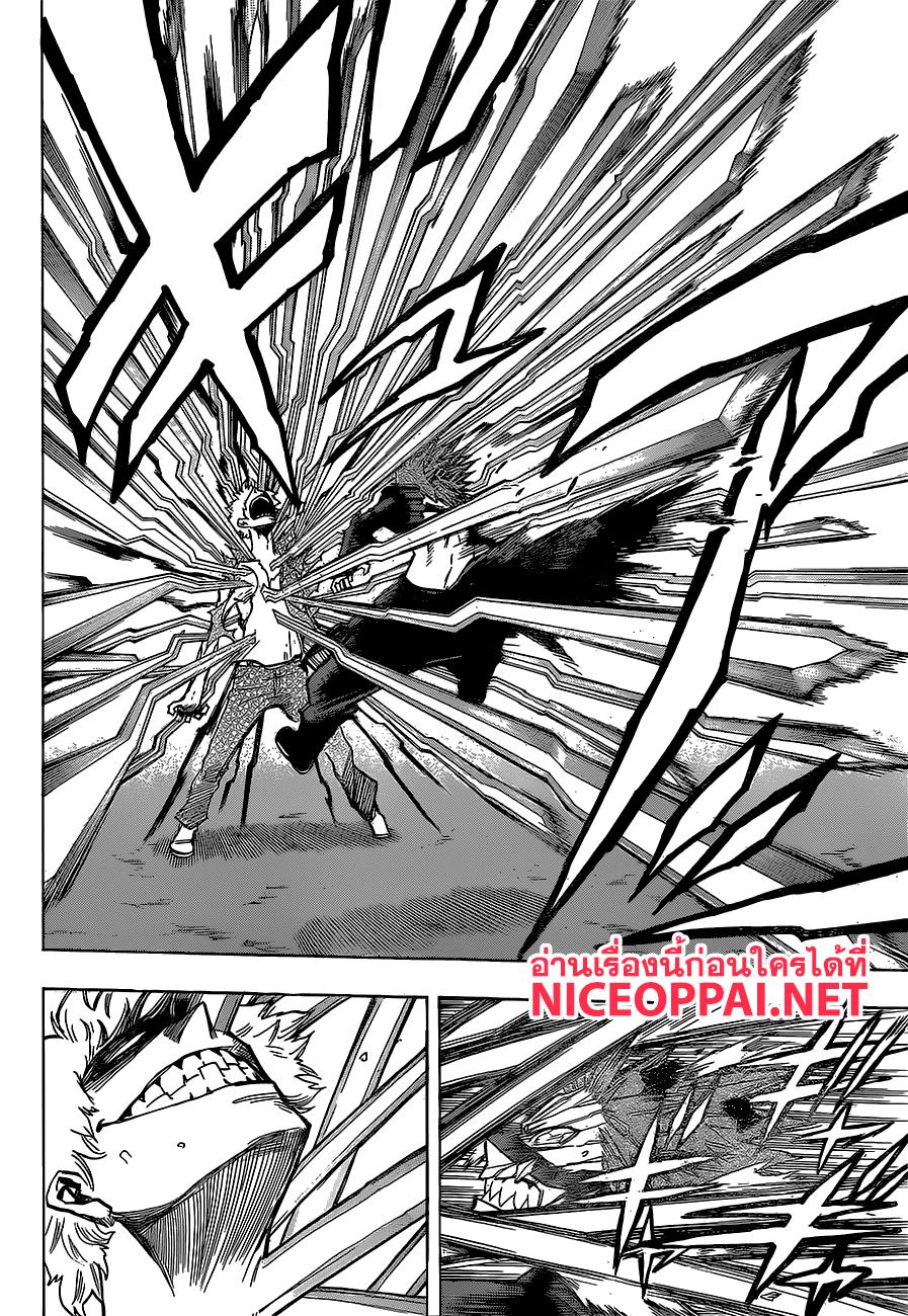 Manga-lc-com อ่านมังงะ อ่านการ์ตูน ออนไลน์ ฟรี Boku no Hero Academia ตอนที่ 1 2 3 4 5 6 7 8 9 10 11 12 13 14 ฟรี ไม่มีโฆษณา Manga-lc - อ่าน มังงะ อ่าน การ์ตูน ออนไลน์ อ่านมังงะ ฟรี