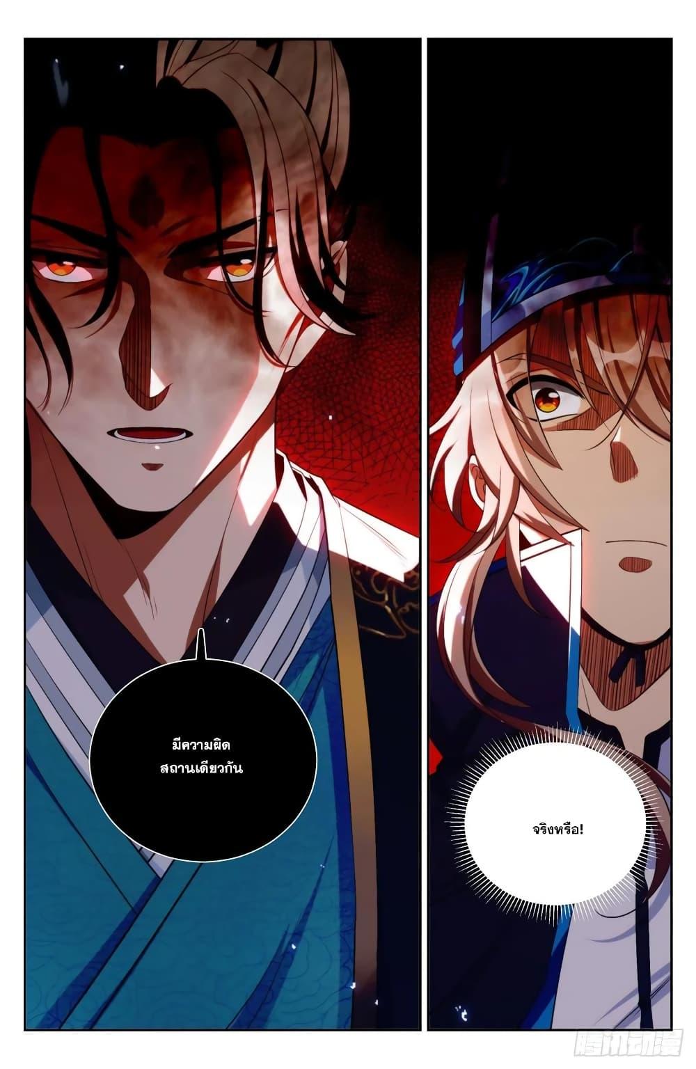 Manga-lc-com อ่านมังงะ อ่านการ์ตูน ออนไลน์ ฟรี Nightwatcher ตอนที่ 1 2 3 4 5 6 7 8 9 10 11 12 13 14 ฟรี ไม่มีโฆษณา Manga-lc - อ่าน มังงะ อ่าน การ์ตูน ออนไลน์ อ่านมังงะ ฟรี