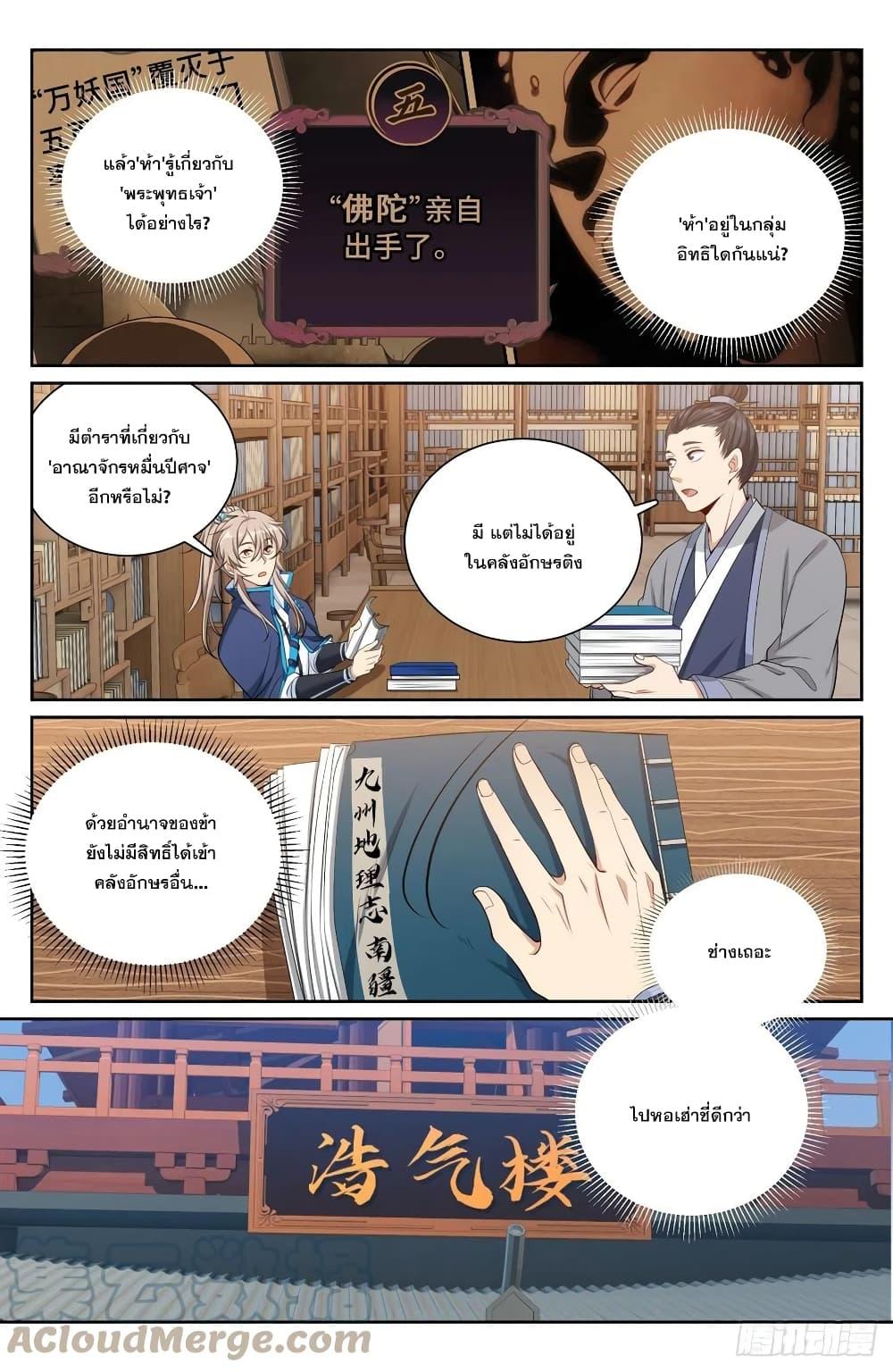 Manga-lc-com อ่านมังงะ อ่านการ์ตูน ออนไลน์ ฟรี Nightwatcher ตอนที่ 1 2 3 4 5 6 7 8 9 10 11 12 13 14 ฟรี ไม่มีโฆษณา Manga-lc - อ่าน มังงะ อ่าน การ์ตูน ออนไลน์ อ่านมังงะ ฟรี