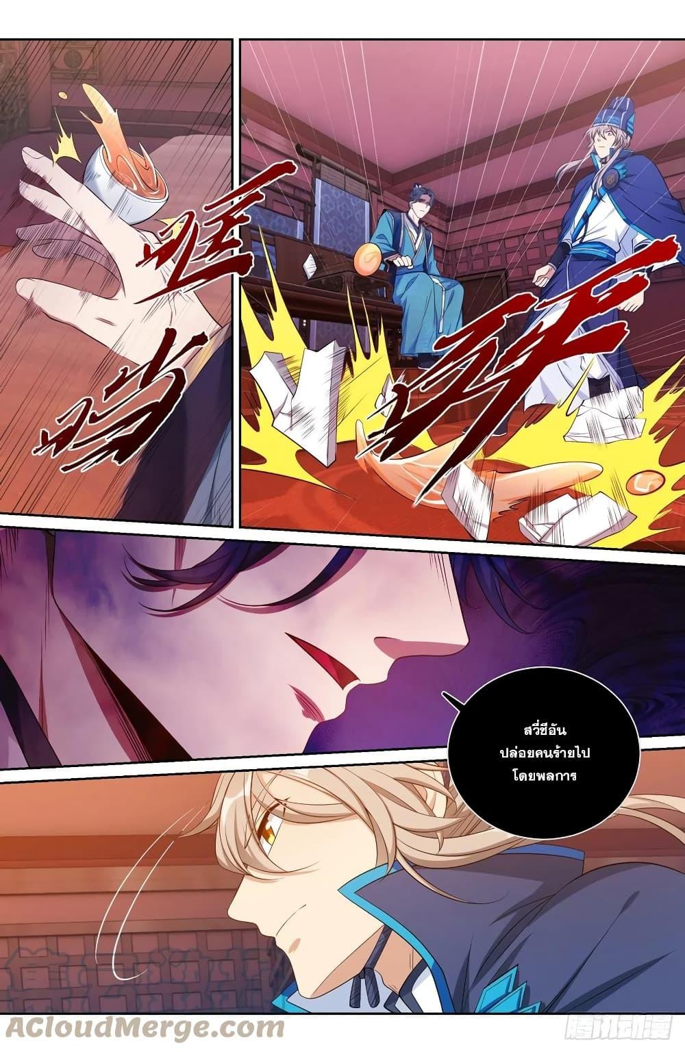 Manga-lc-com อ่านมังงะ อ่านการ์ตูน ออนไลน์ ฟรี Nightwatcher ตอนที่ 1 2 3 4 5 6 7 8 9 10 11 12 13 14 ฟรี ไม่มีโฆษณา Manga-lc - อ่าน มังงะ อ่าน การ์ตูน ออนไลน์ อ่านมังงะ ฟรี