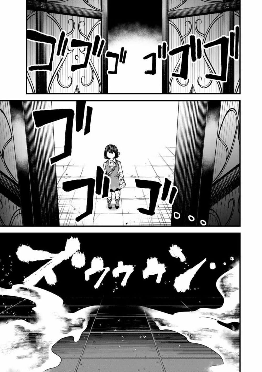 Doujin-Lc- อ่าน โดจิน มังฮวา เกาหลี ญี่ปุ่น จีน แปลไทย Sekai Saikyou no Majo, Hajimemashita – Watashidake “Kouryaku Saito” wo Mireru Sekai de Jiyuu ni Ikimasu ตอนที่ 1 2 3 4 5 6 7 8 9 10 11 12 13 14 ฟรี ไม่มีโฆษณา อ่าน โดจิน Manhwa เกาหลี ญี่ปุ่น จีน เรามีครบ คัดมาให้เน้นๆ โดจิน 18+ รับประกันความฟินโดย  Doujin Lc