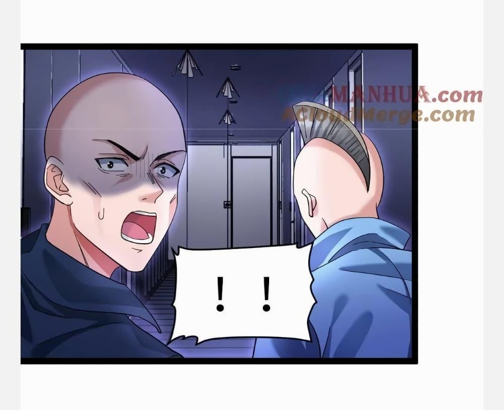 Manga-lc-com อ่านมังงะ อ่านการ์ตูน ออนไลน์ ฟรี Freezing the World I Built a Doomsday Safehouse ตอนที่ 1 2 3 4 5 6 7 8 9 10 11 12 13 14 ฟรี ไม่มีโฆษณา Manga-lc - อ่าน มังงะ อ่าน การ์ตูน ออนไลน์ อ่านมังงะ ฟรี