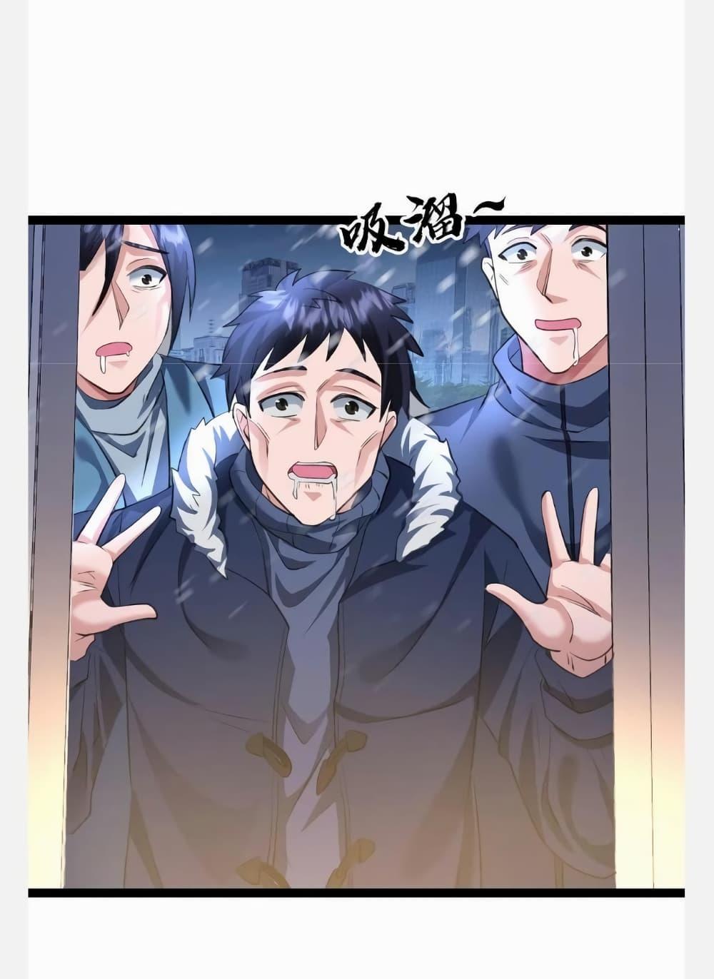 Manga-lc-com อ่านมังงะ อ่านการ์ตูน ออนไลน์ ฟรี Freezing the World I Built a Doomsday Safehouse ตอนที่ 1 2 3 4 5 6 7 8 9 10 11 12 13 14 ฟรี ไม่มีโฆษณา Manga-lc - อ่าน มังงะ อ่าน การ์ตูน ออนไลน์ อ่านมังงะ ฟรี