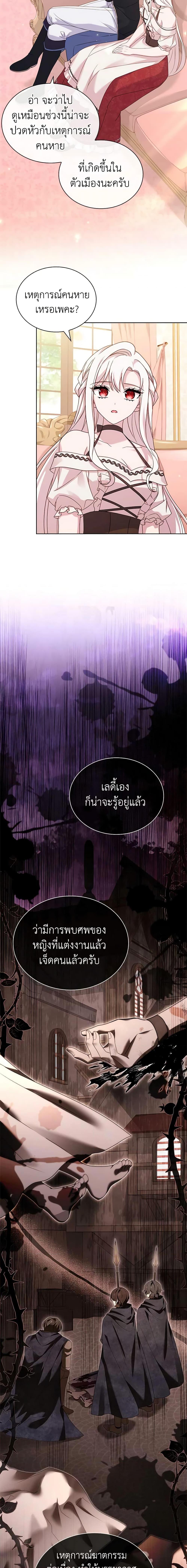 Manga-lc-com อ่านมังงะ อ่านการ์ตูน ออนไลน์ ฟรี The Lady Needs a Break ตอนที่ 1 2 3 4 5 6 7 8 9 10 11 12 13 14 ฟรี ไม่มีโฆษณา Manga-lc - อ่าน มังงะ อ่าน การ์ตูน ออนไลน์ อ่านมังงะ ฟรี