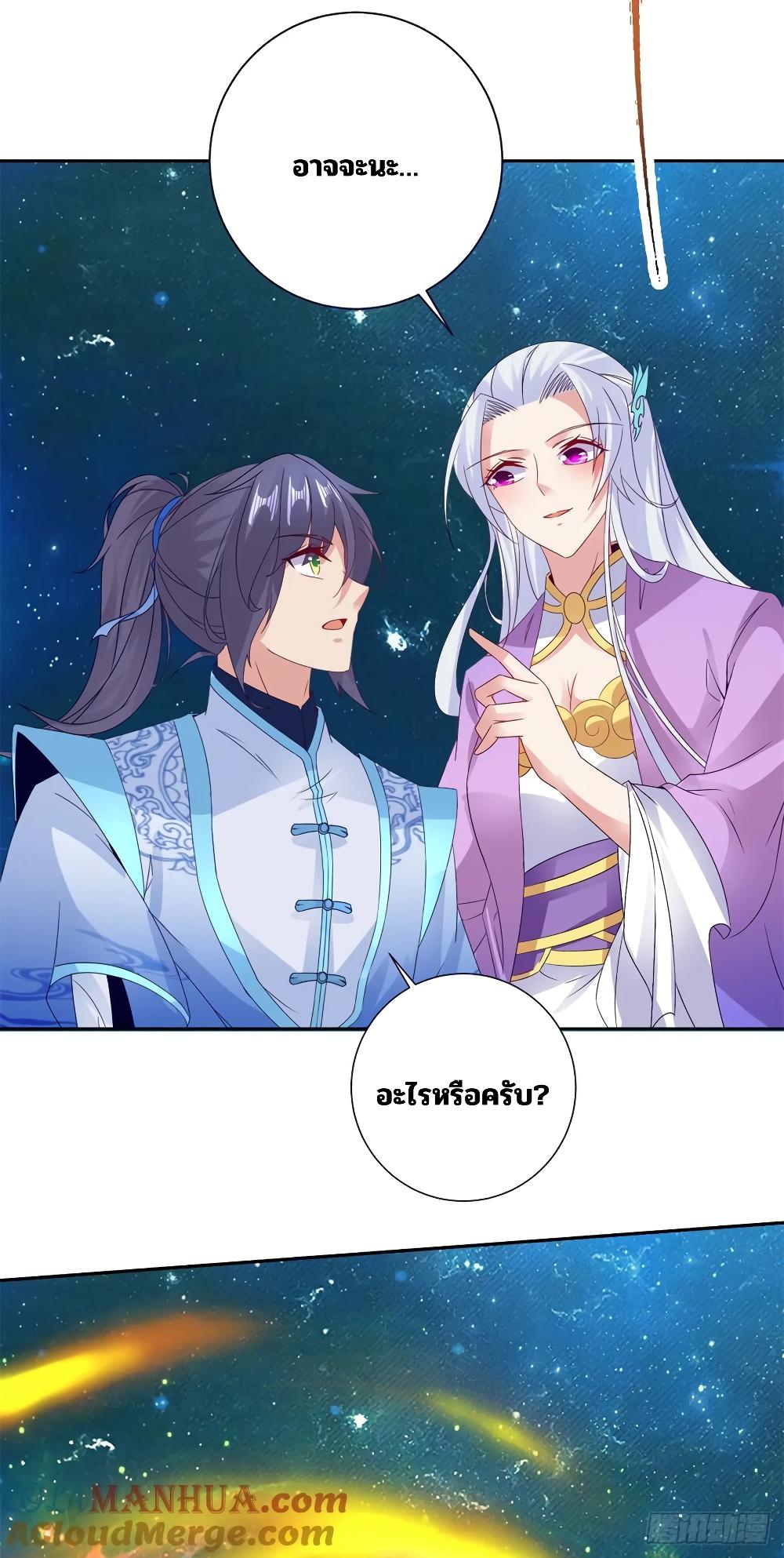 Manga-lc-com อ่านมังงะ อ่านการ์ตูน ออนไลน์ ฟรี Divine Soul Emperor ตอนที่ 1 2 3 4 5 6 7 8 9 10 11 12 13 14 ฟรี ไม่มีโฆษณา Manga-lc - อ่าน มังงะ อ่าน การ์ตูน ออนไลน์ อ่านมังงะ ฟรี