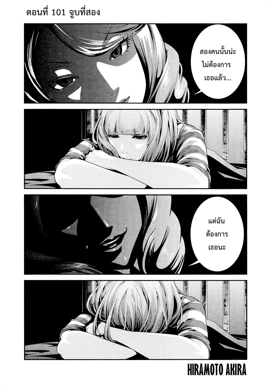 Manga-lc-com อ่านมังงะ อ่านการ์ตูน ออนไลน์ ฟรี Prison School ตอนที่ 1 2 3 4 5 6 7 8 9 10 11 12 13 14 ฟรี ไม่มีโฆษณา Manga-lc - อ่าน มังงะ อ่าน การ์ตูน ออนไลน์ อ่านมังงะ ฟรี