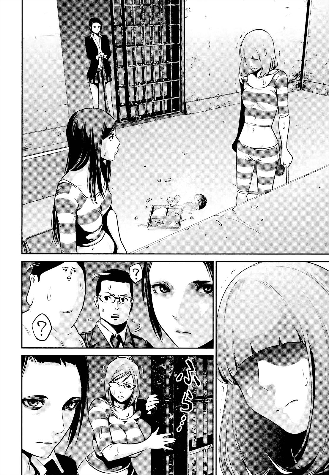 Manga-lc-com อ่านมังงะ อ่านการ์ตูน ออนไลน์ ฟรี Prison School ตอนที่ 1 2 3 4 5 6 7 8 9 10 11 12 13 14 ฟรี ไม่มีโฆษณา Manga-lc - อ่าน มังงะ อ่าน การ์ตูน ออนไลน์ อ่านมังงะ ฟรี