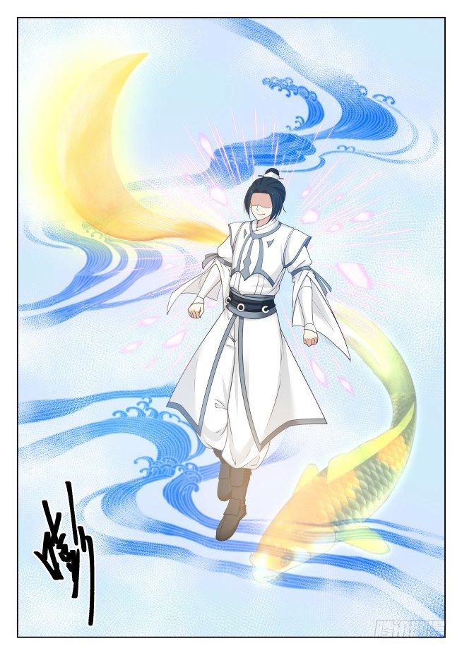 Manga-lc-com อ่านมังงะ อ่านการ์ตูน ออนไลน์ ฟรี Martial Peak ตอนที่ 1 2 3 4 5 6 7 8 9 10 11 12 13 14 ฟรี ไม่มีโฆษณา Manga-lc - อ่าน มังงะ อ่าน การ์ตูน ออนไลน์ อ่านมังงะ ฟรี