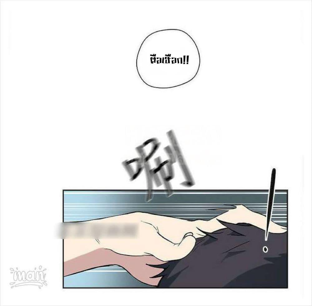 Doujin-Lc- อ่าน โดจิน มังฮวา เกาหลี ญี่ปุ่น จีน แปลไทย PC Goddess Room ตอนที่ 1 2 3 4 5 6 7 8 9 10 11 12 13 14 ฟรี ไม่มีโฆษณา อ่าน โดจิน Manhwa เกาหลี ญี่ปุ่น จีน เรามีครบ คัดมาให้เน้นๆ โดจิน 18+ รับประกันความฟินโดย  Doujin Lc