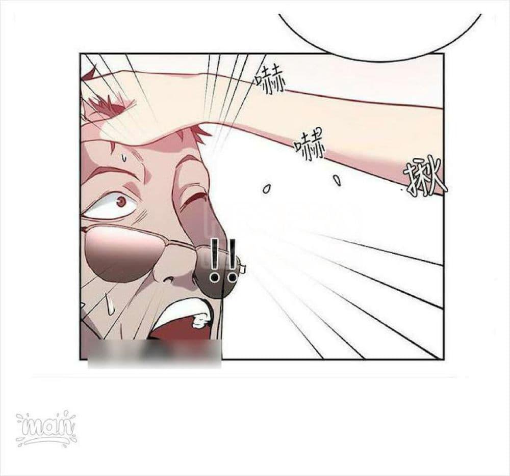 Doujin-Lc- อ่าน โดจิน มังฮวา เกาหลี ญี่ปุ่น จีน แปลไทย PC Goddess Room ตอนที่ 1 2 3 4 5 6 7 8 9 10 11 12 13 14 ฟรี ไม่มีโฆษณา อ่าน โดจิน Manhwa เกาหลี ญี่ปุ่น จีน เรามีครบ คัดมาให้เน้นๆ โดจิน 18+ รับประกันความฟินโดย  Doujin Lc
