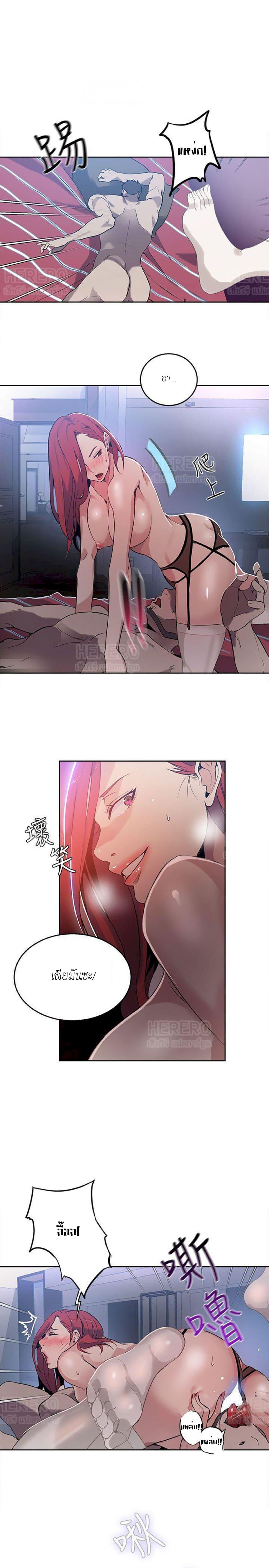 Doujin-Lc- อ่าน โดจิน มังฮวา เกาหลี ญี่ปุ่น จีน แปลไทย PC Goddess Room ตอนที่ 1 2 3 4 5 6 7 8 9 10 11 12 13 14 ฟรี ไม่มีโฆษณา อ่าน โดจิน Manhwa เกาหลี ญี่ปุ่น จีน เรามีครบ คัดมาให้เน้นๆ โดจิน 18+ รับประกันความฟินโดย  Doujin Lc