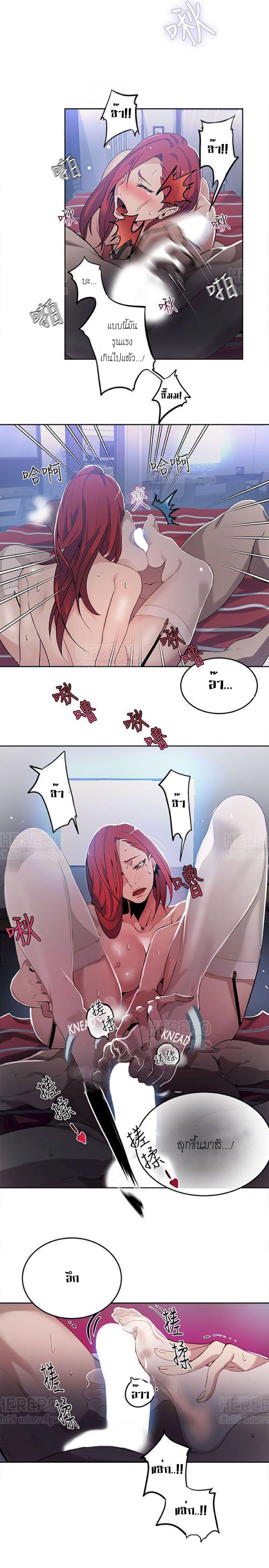 Doujin-Lc- อ่าน โดจิน มังฮวา เกาหลี ญี่ปุ่น จีน แปลไทย PC Goddess Room ตอนที่ 1 2 3 4 5 6 7 8 9 10 11 12 13 14 ฟรี ไม่มีโฆษณา อ่าน โดจิน Manhwa เกาหลี ญี่ปุ่น จีน เรามีครบ คัดมาให้เน้นๆ โดจิน 18+ รับประกันความฟินโดย  Doujin Lc