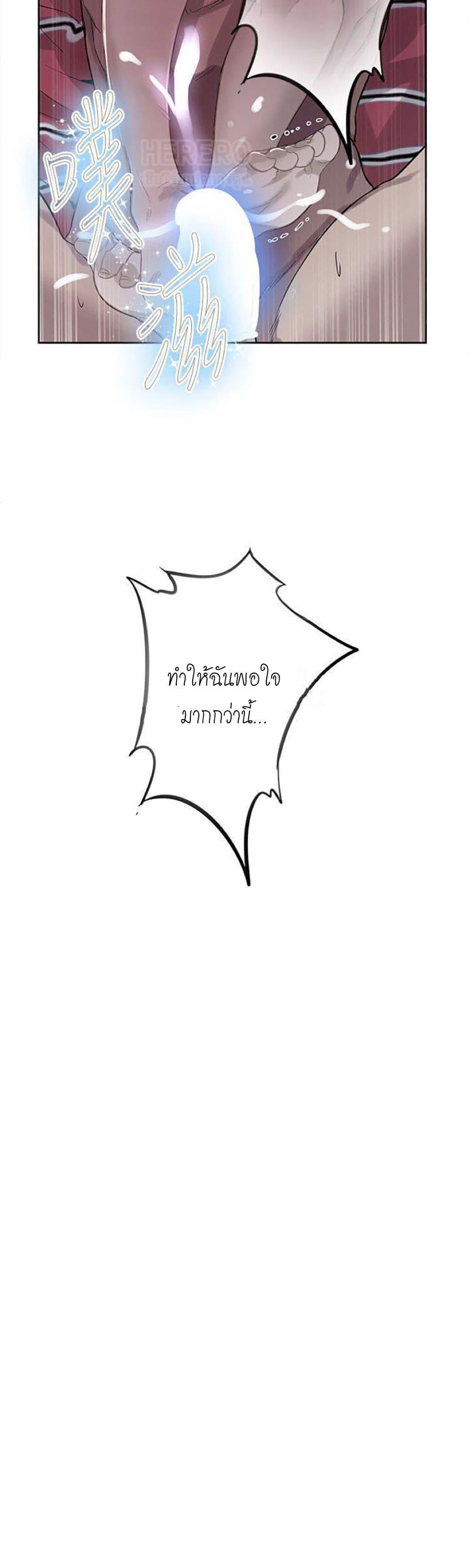 Doujin-Lc- อ่าน โดจิน มังฮวา เกาหลี ญี่ปุ่น จีน แปลไทย PC Goddess Room ตอนที่ 1 2 3 4 5 6 7 8 9 10 11 12 13 14 ฟรี ไม่มีโฆษณา อ่าน โดจิน Manhwa เกาหลี ญี่ปุ่น จีน เรามีครบ คัดมาให้เน้นๆ โดจิน 18+ รับประกันความฟินโดย  Doujin Lc
