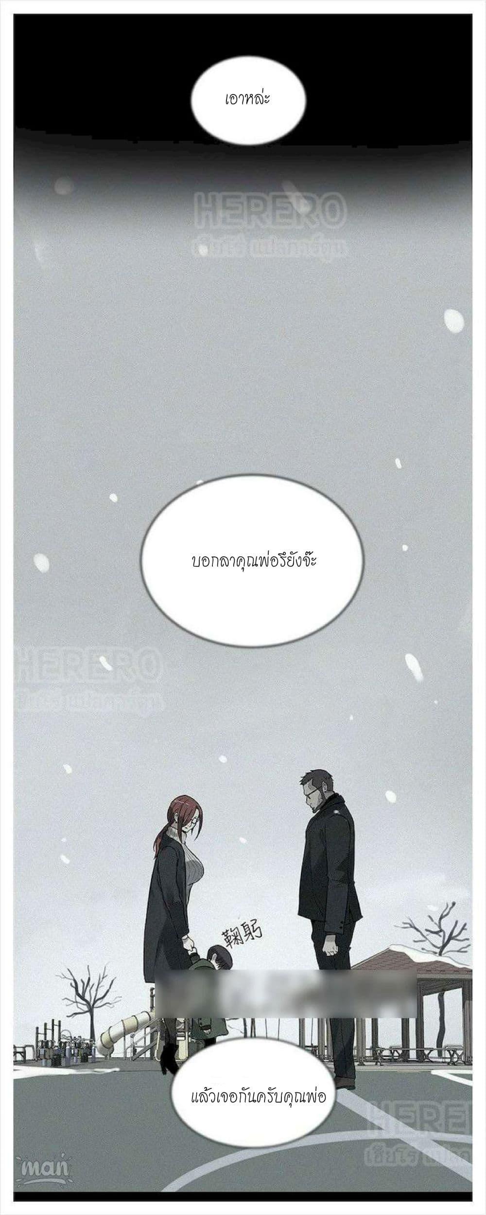 Doujin-Lc- อ่าน โดจิน มังฮวา เกาหลี ญี่ปุ่น จีน แปลไทย PC Goddess Room ตอนที่ 1 2 3 4 5 6 7 8 9 10 11 12 13 14 ฟรี ไม่มีโฆษณา อ่าน โดจิน Manhwa เกาหลี ญี่ปุ่น จีน เรามีครบ คัดมาให้เน้นๆ โดจิน 18+ รับประกันความฟินโดย  Doujin Lc