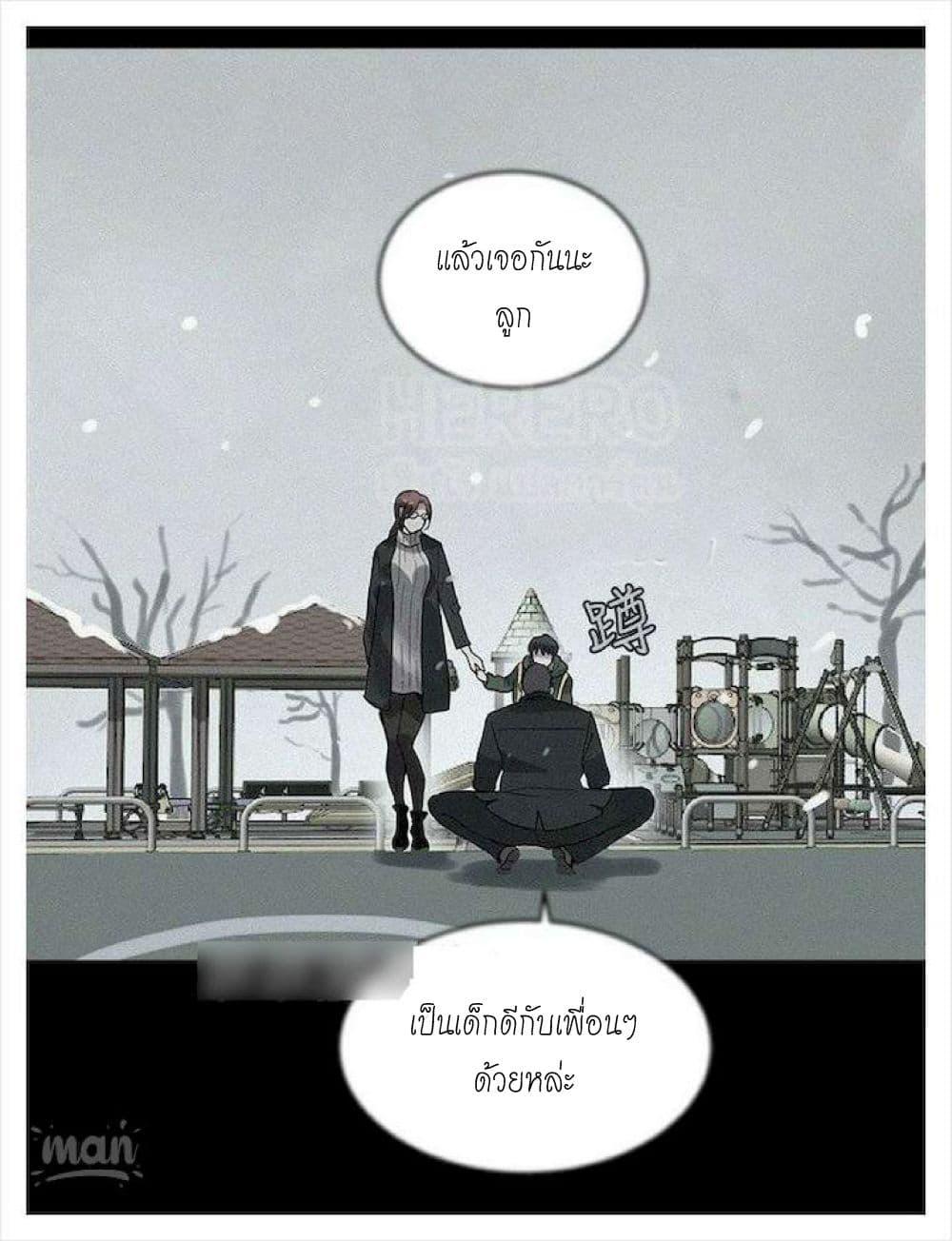 Doujin-Lc- อ่าน โดจิน มังฮวา เกาหลี ญี่ปุ่น จีน แปลไทย PC Goddess Room ตอนที่ 1 2 3 4 5 6 7 8 9 10 11 12 13 14 ฟรี ไม่มีโฆษณา อ่าน โดจิน Manhwa เกาหลี ญี่ปุ่น จีน เรามีครบ คัดมาให้เน้นๆ โดจิน 18+ รับประกันความฟินโดย  Doujin Lc