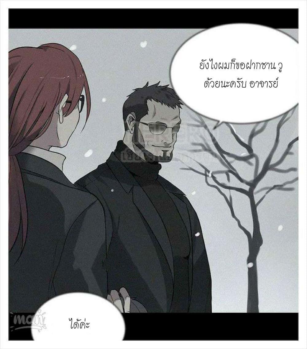 Doujin-Lc- อ่าน โดจิน มังฮวา เกาหลี ญี่ปุ่น จีน แปลไทย PC Goddess Room ตอนที่ 1 2 3 4 5 6 7 8 9 10 11 12 13 14 ฟรี ไม่มีโฆษณา อ่าน โดจิน Manhwa เกาหลี ญี่ปุ่น จีน เรามีครบ คัดมาให้เน้นๆ โดจิน 18+ รับประกันความฟินโดย  Doujin Lc