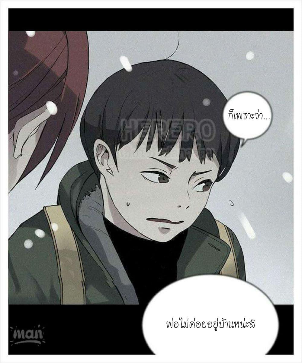 Doujin-Lc- อ่าน โดจิน มังฮวา เกาหลี ญี่ปุ่น จีน แปลไทย PC Goddess Room ตอนที่ 1 2 3 4 5 6 7 8 9 10 11 12 13 14 ฟรี ไม่มีโฆษณา อ่าน โดจิน Manhwa เกาหลี ญี่ปุ่น จีน เรามีครบ คัดมาให้เน้นๆ โดจิน 18+ รับประกันความฟินโดย  Doujin Lc