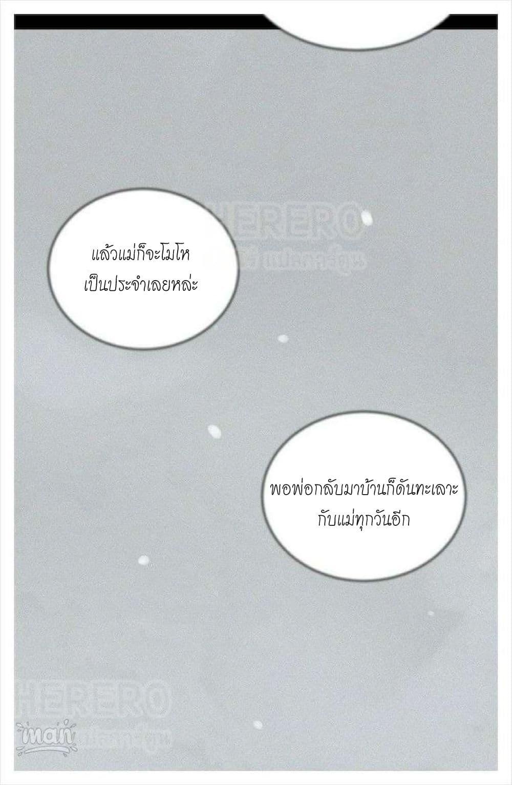 Doujin-Lc- อ่าน โดจิน มังฮวา เกาหลี ญี่ปุ่น จีน แปลไทย PC Goddess Room ตอนที่ 1 2 3 4 5 6 7 8 9 10 11 12 13 14 ฟรี ไม่มีโฆษณา อ่าน โดจิน Manhwa เกาหลี ญี่ปุ่น จีน เรามีครบ คัดมาให้เน้นๆ โดจิน 18+ รับประกันความฟินโดย  Doujin Lc