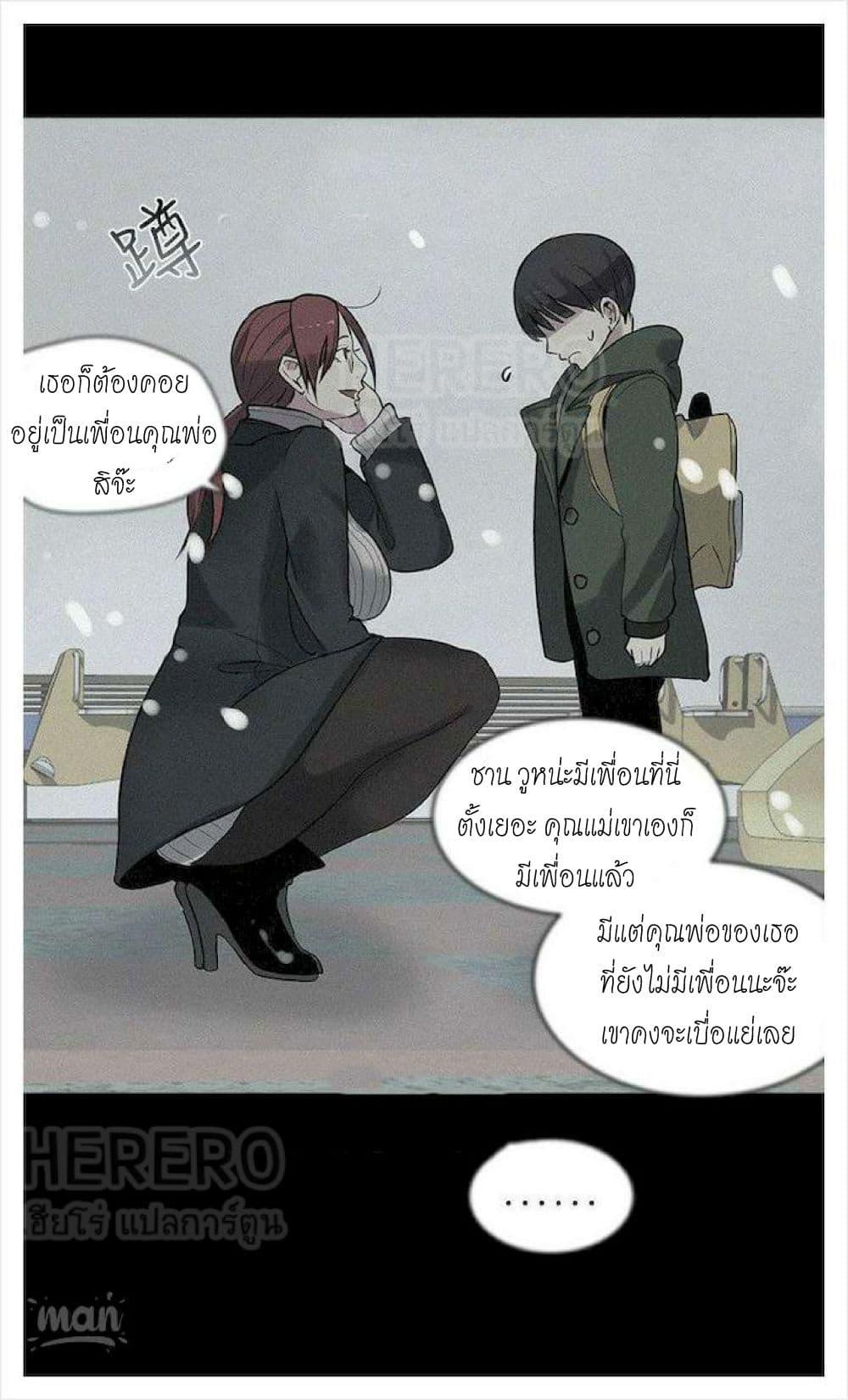 Doujin-Lc- อ่าน โดจิน มังฮวา เกาหลี ญี่ปุ่น จีน แปลไทย PC Goddess Room ตอนที่ 1 2 3 4 5 6 7 8 9 10 11 12 13 14 ฟรี ไม่มีโฆษณา อ่าน โดจิน Manhwa เกาหลี ญี่ปุ่น จีน เรามีครบ คัดมาให้เน้นๆ โดจิน 18+ รับประกันความฟินโดย  Doujin Lc