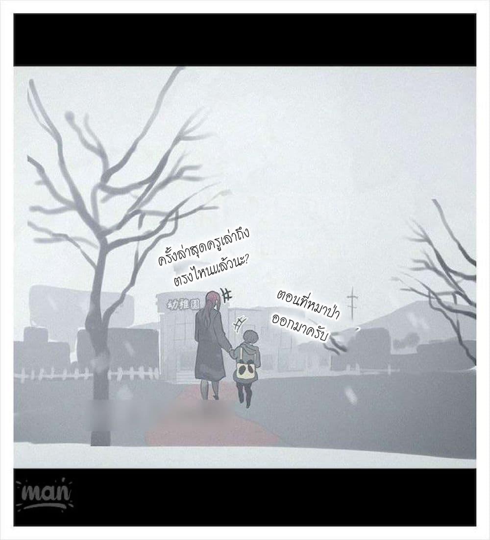 Doujin-Lc- อ่าน โดจิน มังฮวา เกาหลี ญี่ปุ่น จีน แปลไทย PC Goddess Room ตอนที่ 1 2 3 4 5 6 7 8 9 10 11 12 13 14 ฟรี ไม่มีโฆษณา อ่าน โดจิน Manhwa เกาหลี ญี่ปุ่น จีน เรามีครบ คัดมาให้เน้นๆ โดจิน 18+ รับประกันความฟินโดย  Doujin Lc