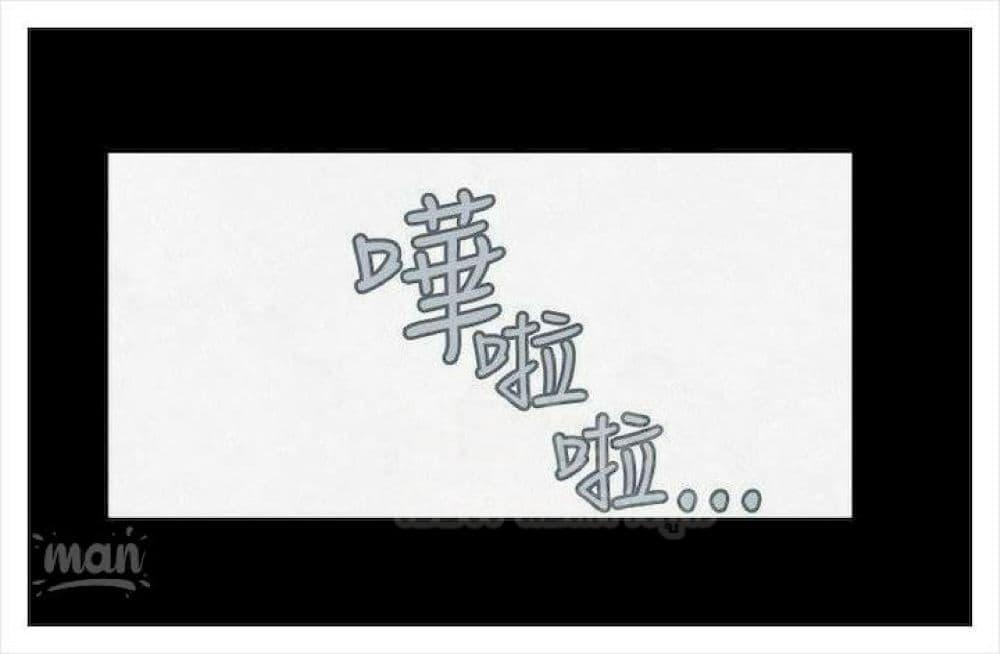 Doujin-Lc- อ่าน โดจิน มังฮวา เกาหลี ญี่ปุ่น จีน แปลไทย PC Goddess Room ตอนที่ 1 2 3 4 5 6 7 8 9 10 11 12 13 14 ฟรี ไม่มีโฆษณา อ่าน โดจิน Manhwa เกาหลี ญี่ปุ่น จีน เรามีครบ คัดมาให้เน้นๆ โดจิน 18+ รับประกันความฟินโดย  Doujin Lc