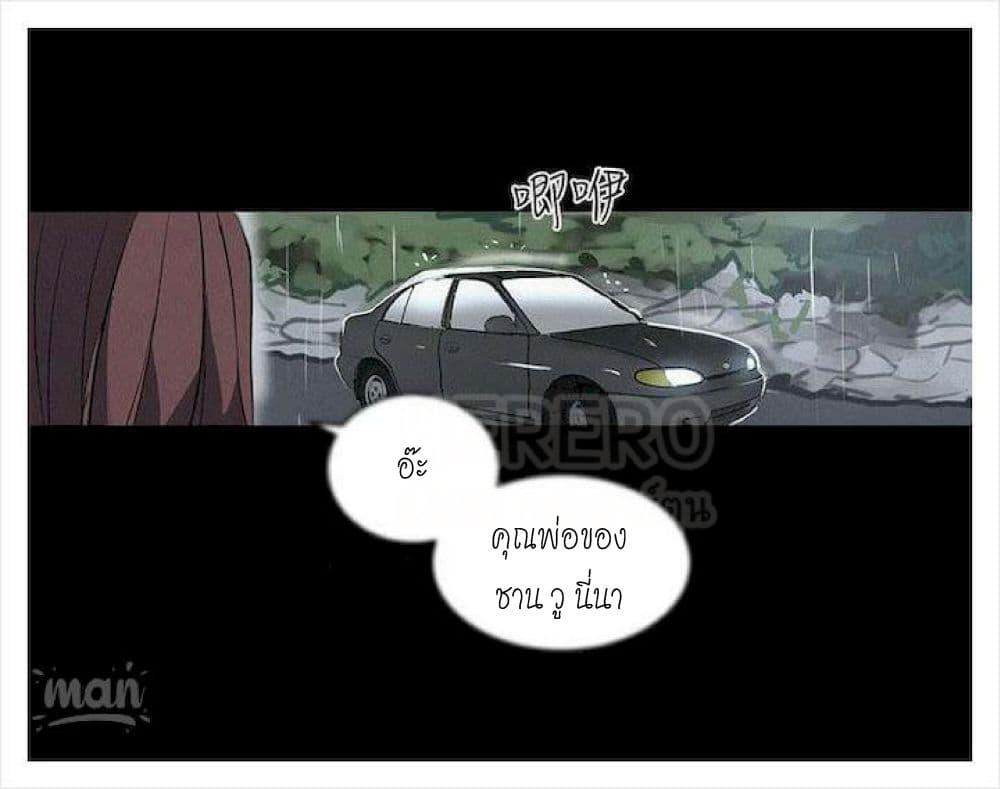Doujin-Lc- อ่าน โดจิน มังฮวา เกาหลี ญี่ปุ่น จีน แปลไทย PC Goddess Room ตอนที่ 1 2 3 4 5 6 7 8 9 10 11 12 13 14 ฟรี ไม่มีโฆษณา อ่าน โดจิน Manhwa เกาหลี ญี่ปุ่น จีน เรามีครบ คัดมาให้เน้นๆ โดจิน 18+ รับประกันความฟินโดย  Doujin Lc