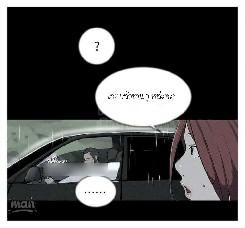 Doujin-Lc- อ่าน โดจิน มังฮวา เกาหลี ญี่ปุ่น จีน แปลไทย PC Goddess Room ตอนที่ 1 2 3 4 5 6 7 8 9 10 11 12 13 14 ฟรี ไม่มีโฆษณา อ่าน โดจิน Manhwa เกาหลี ญี่ปุ่น จีน เรามีครบ คัดมาให้เน้นๆ โดจิน 18+ รับประกันความฟินโดย  Doujin Lc