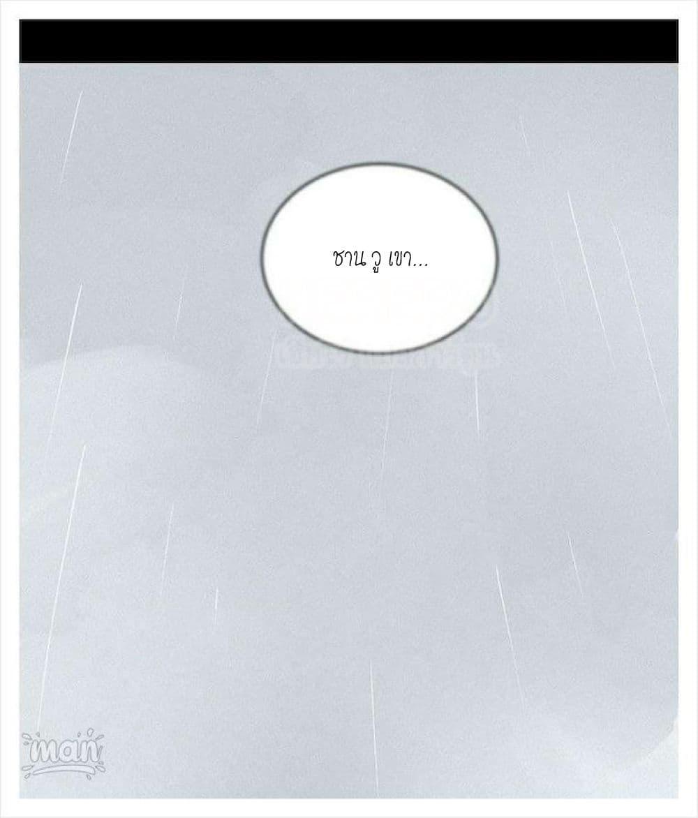 Doujin-Lc- อ่าน โดจิน มังฮวา เกาหลี ญี่ปุ่น จีน แปลไทย PC Goddess Room ตอนที่ 1 2 3 4 5 6 7 8 9 10 11 12 13 14 ฟรี ไม่มีโฆษณา อ่าน โดจิน Manhwa เกาหลี ญี่ปุ่น จีน เรามีครบ คัดมาให้เน้นๆ โดจิน 18+ รับประกันความฟินโดย  Doujin Lc