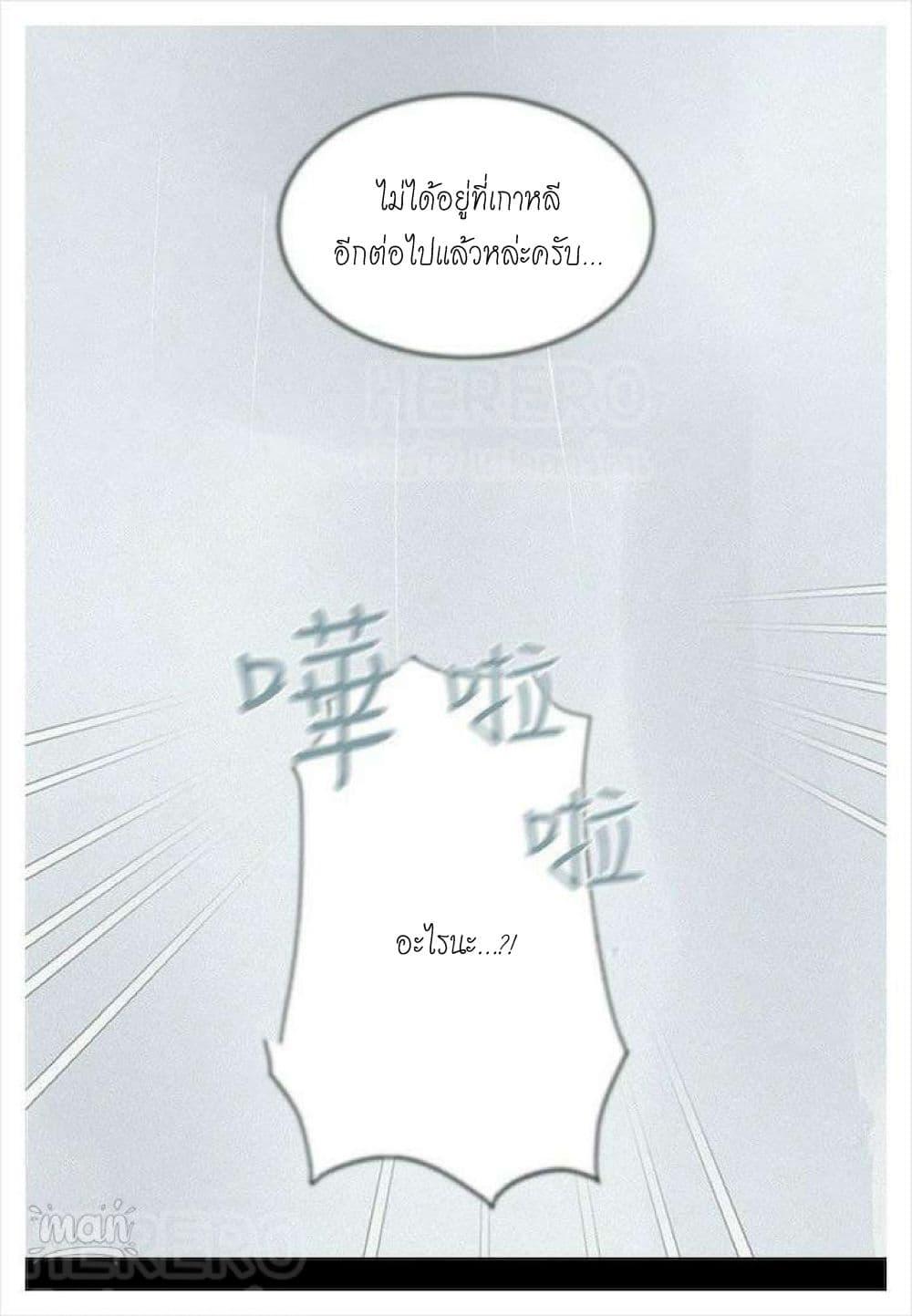Doujin-Lc- อ่าน โดจิน มังฮวา เกาหลี ญี่ปุ่น จีน แปลไทย PC Goddess Room ตอนที่ 1 2 3 4 5 6 7 8 9 10 11 12 13 14 ฟรี ไม่มีโฆษณา อ่าน โดจิน Manhwa เกาหลี ญี่ปุ่น จีน เรามีครบ คัดมาให้เน้นๆ โดจิน 18+ รับประกันความฟินโดย  Doujin Lc