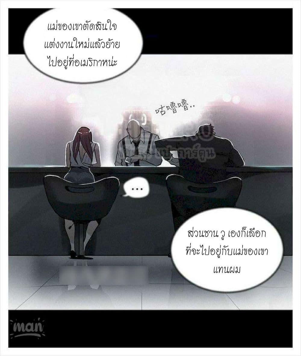 Doujin-Lc- อ่าน โดจิน มังฮวา เกาหลี ญี่ปุ่น จีน แปลไทย PC Goddess Room ตอนที่ 1 2 3 4 5 6 7 8 9 10 11 12 13 14 ฟรี ไม่มีโฆษณา อ่าน โดจิน Manhwa เกาหลี ญี่ปุ่น จีน เรามีครบ คัดมาให้เน้นๆ โดจิน 18+ รับประกันความฟินโดย  Doujin Lc