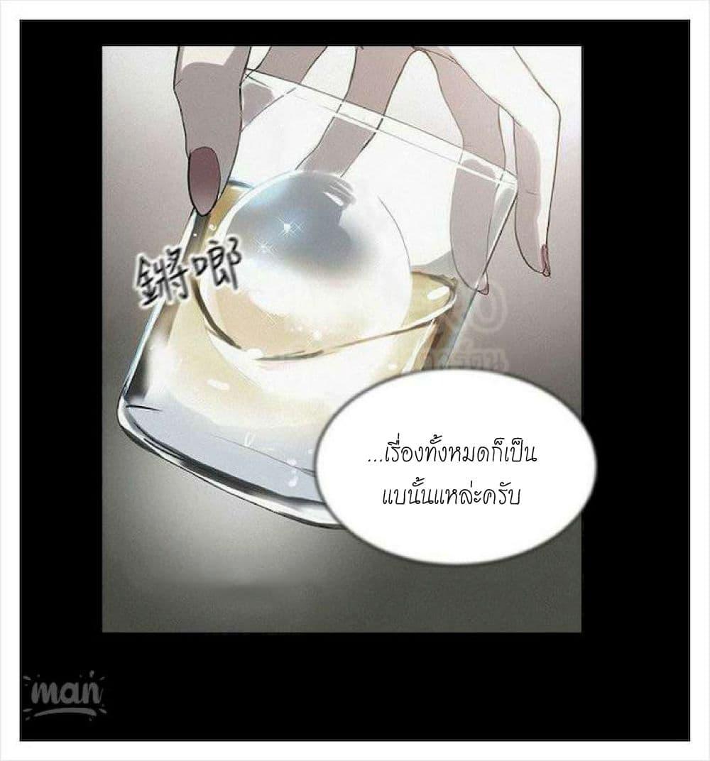 Doujin-Lc- อ่าน โดจิน มังฮวา เกาหลี ญี่ปุ่น จีน แปลไทย PC Goddess Room ตอนที่ 1 2 3 4 5 6 7 8 9 10 11 12 13 14 ฟรี ไม่มีโฆษณา อ่าน โดจิน Manhwa เกาหลี ญี่ปุ่น จีน เรามีครบ คัดมาให้เน้นๆ โดจิน 18+ รับประกันความฟินโดย  Doujin Lc