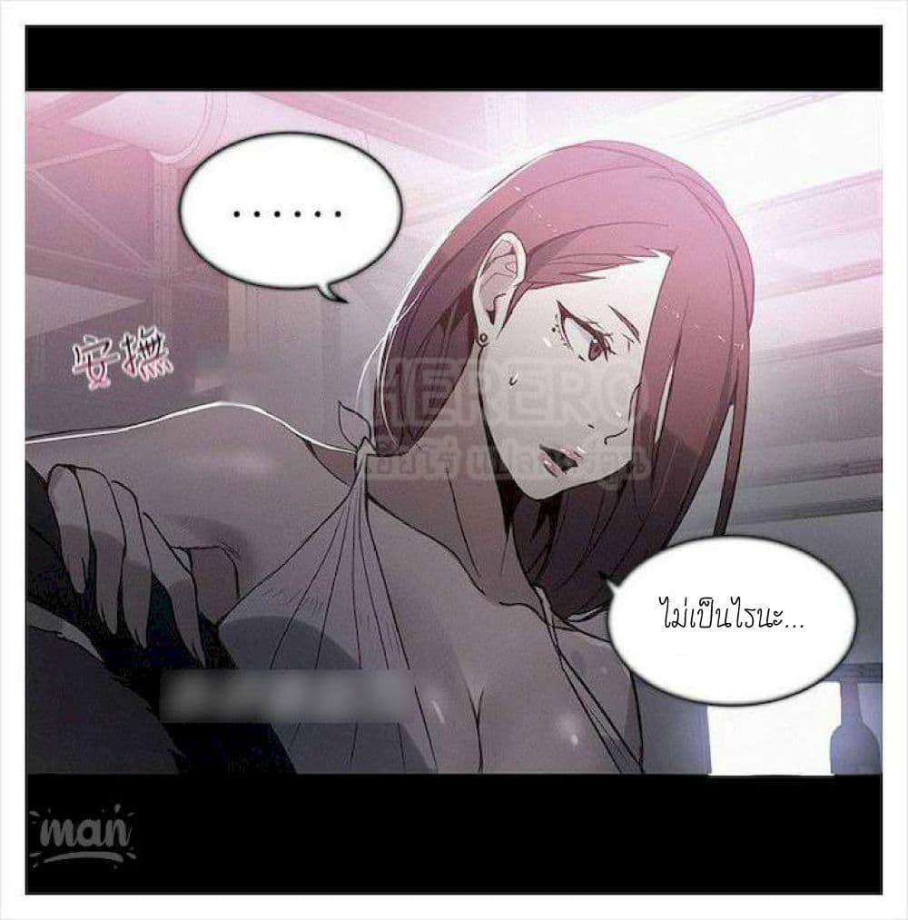 Doujin-Lc- อ่าน โดจิน มังฮวา เกาหลี ญี่ปุ่น จีน แปลไทย PC Goddess Room ตอนที่ 1 2 3 4 5 6 7 8 9 10 11 12 13 14 ฟรี ไม่มีโฆษณา อ่าน โดจิน Manhwa เกาหลี ญี่ปุ่น จีน เรามีครบ คัดมาให้เน้นๆ โดจิน 18+ รับประกันความฟินโดย  Doujin Lc