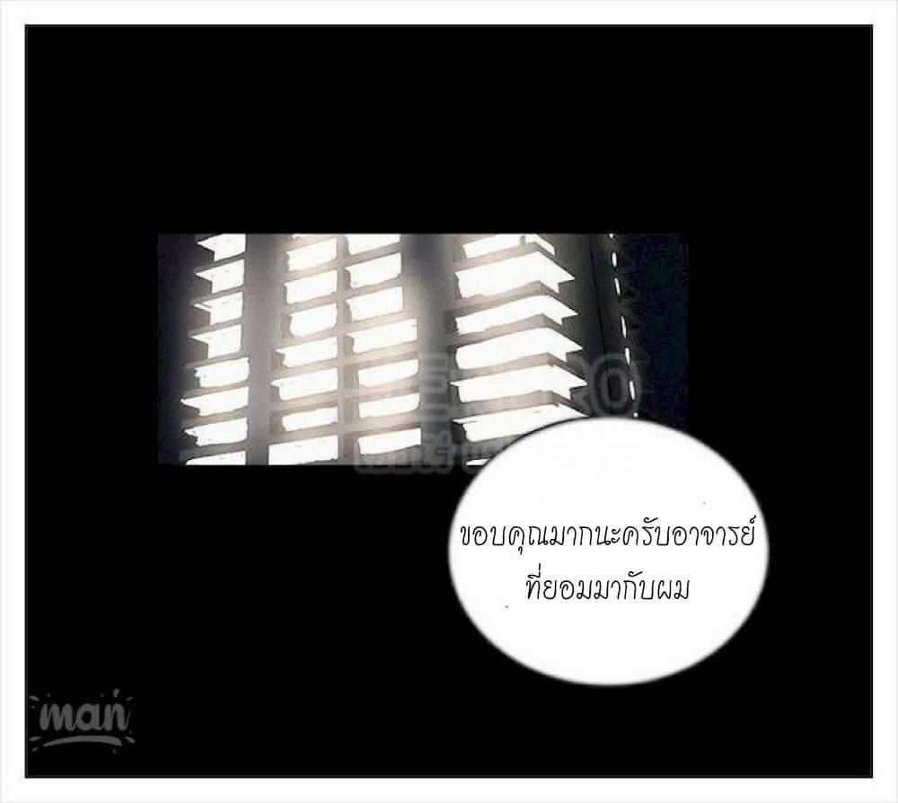 Doujin-Lc- อ่าน โดจิน มังฮวา เกาหลี ญี่ปุ่น จีน แปลไทย PC Goddess Room ตอนที่ 1 2 3 4 5 6 7 8 9 10 11 12 13 14 ฟรี ไม่มีโฆษณา อ่าน โดจิน Manhwa เกาหลี ญี่ปุ่น จีน เรามีครบ คัดมาให้เน้นๆ โดจิน 18+ รับประกันความฟินโดย  Doujin Lc