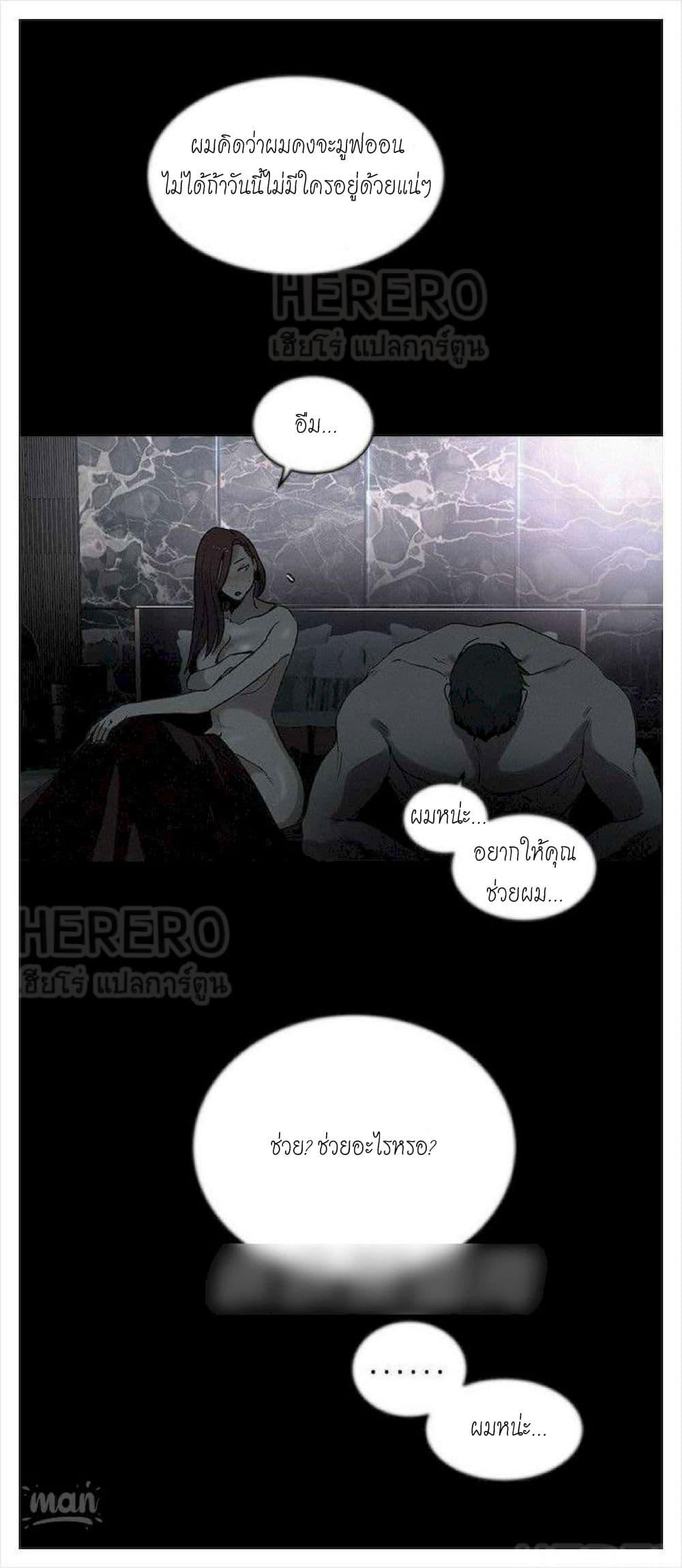 Doujin-Lc- อ่าน โดจิน มังฮวา เกาหลี ญี่ปุ่น จีน แปลไทย PC Goddess Room ตอนที่ 1 2 3 4 5 6 7 8 9 10 11 12 13 14 ฟรี ไม่มีโฆษณา อ่าน โดจิน Manhwa เกาหลี ญี่ปุ่น จีน เรามีครบ คัดมาให้เน้นๆ โดจิน 18+ รับประกันความฟินโดย  Doujin Lc