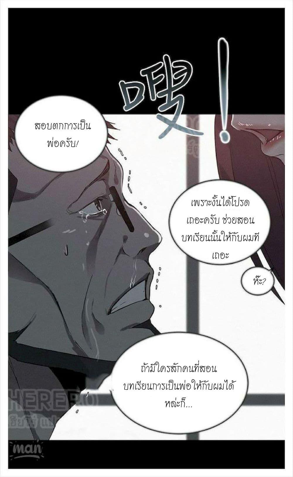 Doujin-Lc- อ่าน โดจิน มังฮวา เกาหลี ญี่ปุ่น จีน แปลไทย PC Goddess Room ตอนที่ 1 2 3 4 5 6 7 8 9 10 11 12 13 14 ฟรี ไม่มีโฆษณา อ่าน โดจิน Manhwa เกาหลี ญี่ปุ่น จีน เรามีครบ คัดมาให้เน้นๆ โดจิน 18+ รับประกันความฟินโดย  Doujin Lc