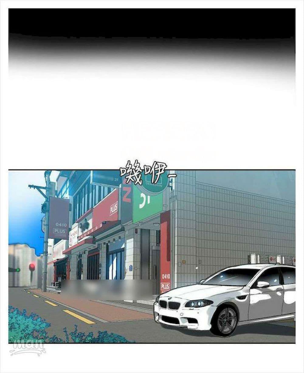 Doujin-Lc- อ่าน โดจิน มังฮวา เกาหลี ญี่ปุ่น จีน แปลไทย PC Goddess Room ตอนที่ 1 2 3 4 5 6 7 8 9 10 11 12 13 14 ฟรี ไม่มีโฆษณา อ่าน โดจิน Manhwa เกาหลี ญี่ปุ่น จีน เรามีครบ คัดมาให้เน้นๆ โดจิน 18+ รับประกันความฟินโดย  Doujin Lc