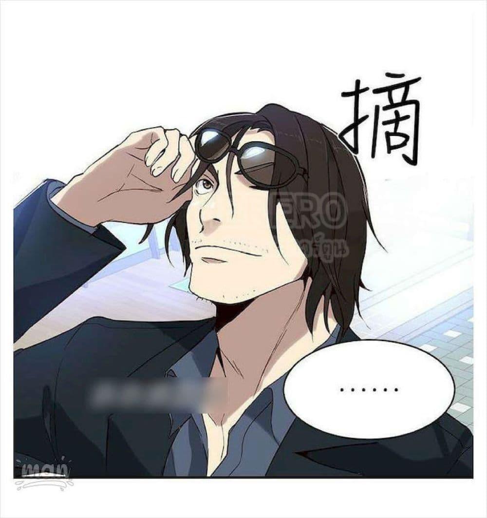 Doujin-Lc- อ่าน โดจิน มังฮวา เกาหลี ญี่ปุ่น จีน แปลไทย PC Goddess Room ตอนที่ 1 2 3 4 5 6 7 8 9 10 11 12 13 14 ฟรี ไม่มีโฆษณา อ่าน โดจิน Manhwa เกาหลี ญี่ปุ่น จีน เรามีครบ คัดมาให้เน้นๆ โดจิน 18+ รับประกันความฟินโดย  Doujin Lc