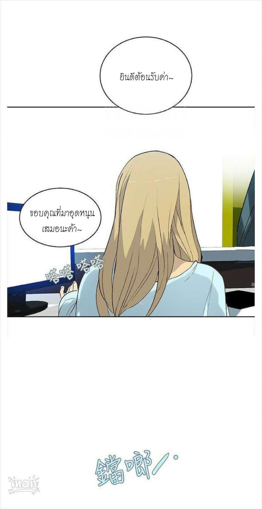 Doujin-Lc- อ่าน โดจิน มังฮวา เกาหลี ญี่ปุ่น จีน แปลไทย PC Goddess Room ตอนที่ 1 2 3 4 5 6 7 8 9 10 11 12 13 14 ฟรี ไม่มีโฆษณา อ่าน โดจิน Manhwa เกาหลี ญี่ปุ่น จีน เรามีครบ คัดมาให้เน้นๆ โดจิน 18+ รับประกันความฟินโดย  Doujin Lc