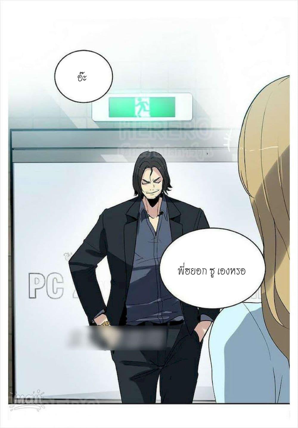 Doujin-Lc- อ่าน โดจิน มังฮวา เกาหลี ญี่ปุ่น จีน แปลไทย PC Goddess Room ตอนที่ 1 2 3 4 5 6 7 8 9 10 11 12 13 14 ฟรี ไม่มีโฆษณา อ่าน โดจิน Manhwa เกาหลี ญี่ปุ่น จีน เรามีครบ คัดมาให้เน้นๆ โดจิน 18+ รับประกันความฟินโดย  Doujin Lc