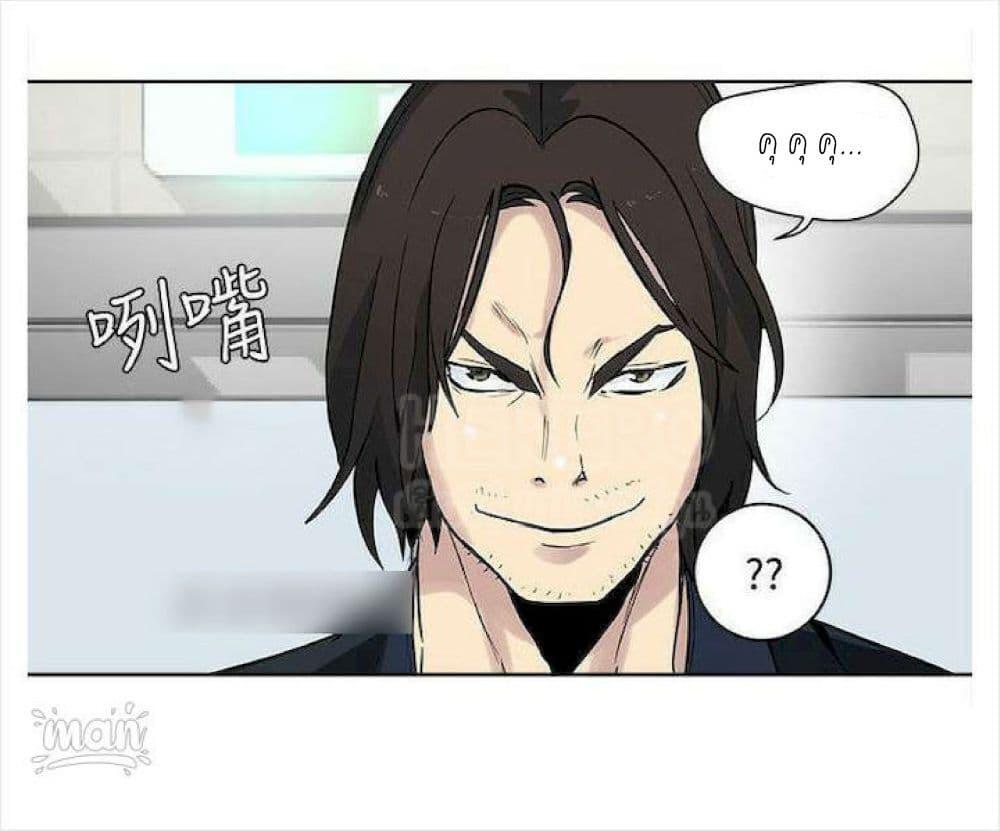 Doujin-Lc- อ่าน โดจิน มังฮวา เกาหลี ญี่ปุ่น จีน แปลไทย PC Goddess Room ตอนที่ 1 2 3 4 5 6 7 8 9 10 11 12 13 14 ฟรี ไม่มีโฆษณา อ่าน โดจิน Manhwa เกาหลี ญี่ปุ่น จีน เรามีครบ คัดมาให้เน้นๆ โดจิน 18+ รับประกันความฟินโดย  Doujin Lc