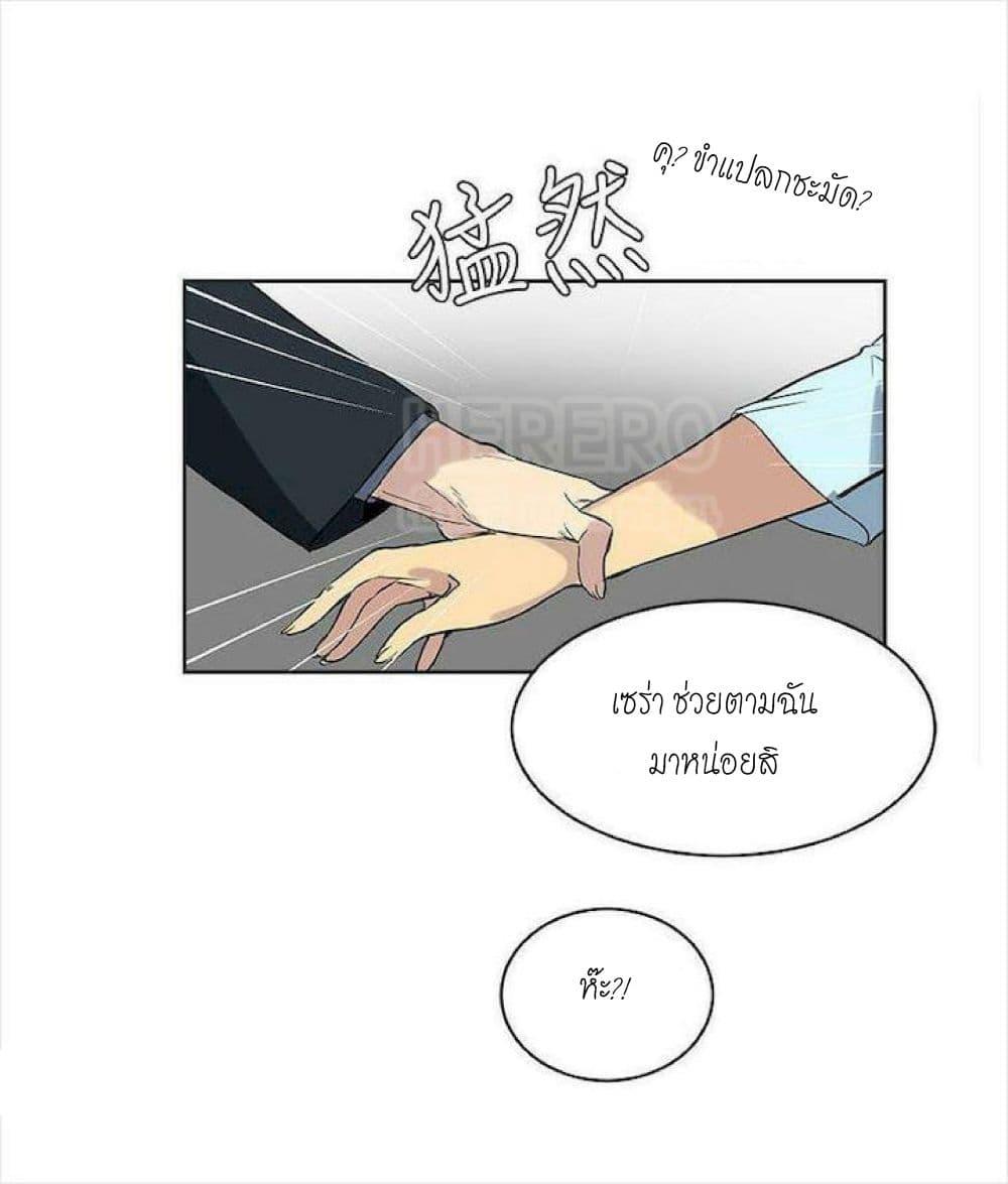Doujin-Lc- อ่าน โดจิน มังฮวา เกาหลี ญี่ปุ่น จีน แปลไทย PC Goddess Room ตอนที่ 1 2 3 4 5 6 7 8 9 10 11 12 13 14 ฟรี ไม่มีโฆษณา อ่าน โดจิน Manhwa เกาหลี ญี่ปุ่น จีน เรามีครบ คัดมาให้เน้นๆ โดจิน 18+ รับประกันความฟินโดย  Doujin Lc