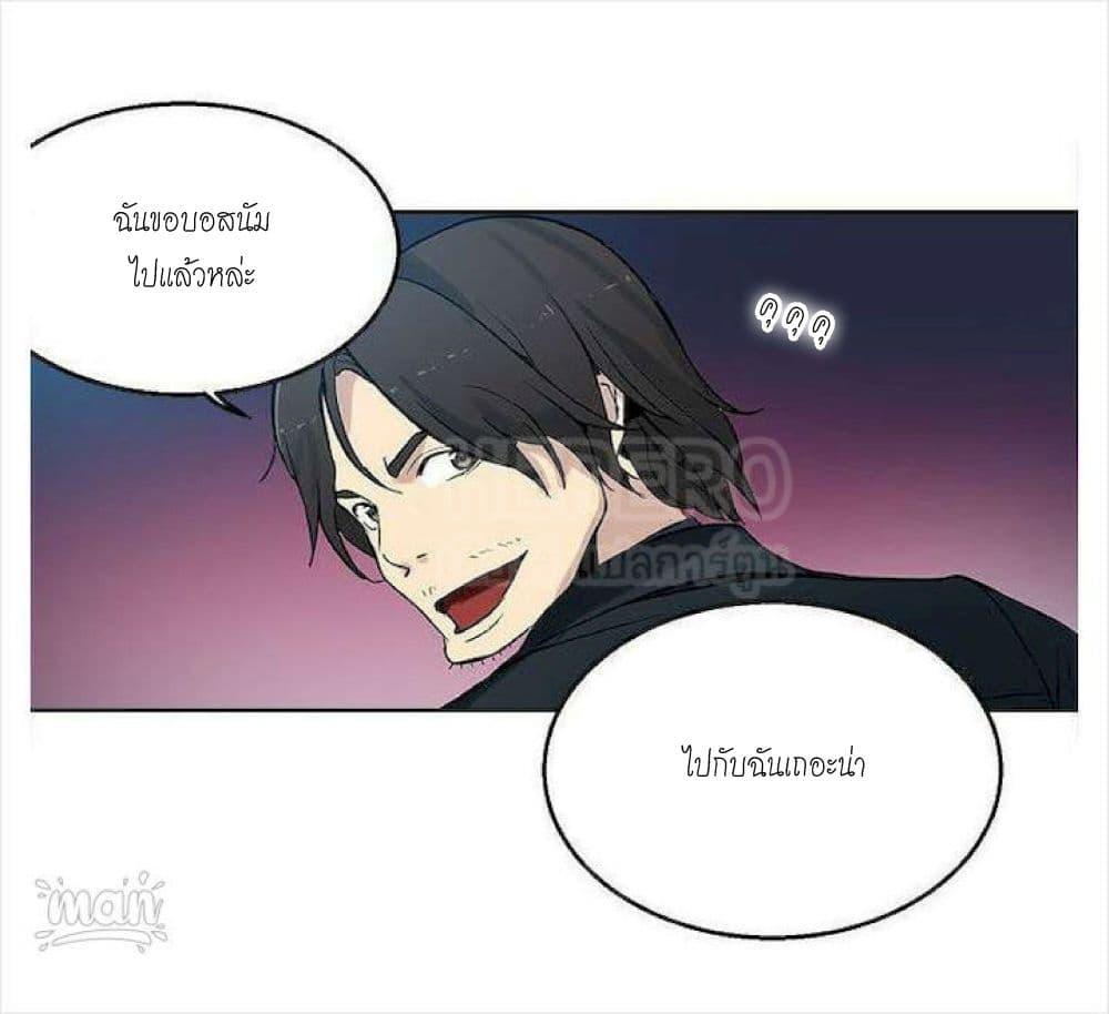 Doujin-Lc- อ่าน โดจิน มังฮวา เกาหลี ญี่ปุ่น จีน แปลไทย PC Goddess Room ตอนที่ 1 2 3 4 5 6 7 8 9 10 11 12 13 14 ฟรี ไม่มีโฆษณา อ่าน โดจิน Manhwa เกาหลี ญี่ปุ่น จีน เรามีครบ คัดมาให้เน้นๆ โดจิน 18+ รับประกันความฟินโดย  Doujin Lc