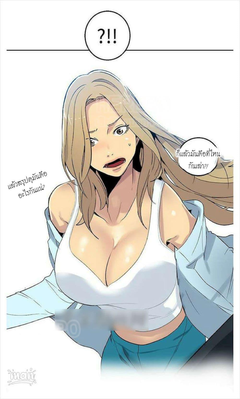 Doujin-Lc- อ่าน โดจิน มังฮวา เกาหลี ญี่ปุ่น จีน แปลไทย PC Goddess Room ตอนที่ 1 2 3 4 5 6 7 8 9 10 11 12 13 14 ฟรี ไม่มีโฆษณา อ่าน โดจิน Manhwa เกาหลี ญี่ปุ่น จีน เรามีครบ คัดมาให้เน้นๆ โดจิน 18+ รับประกันความฟินโดย  Doujin Lc