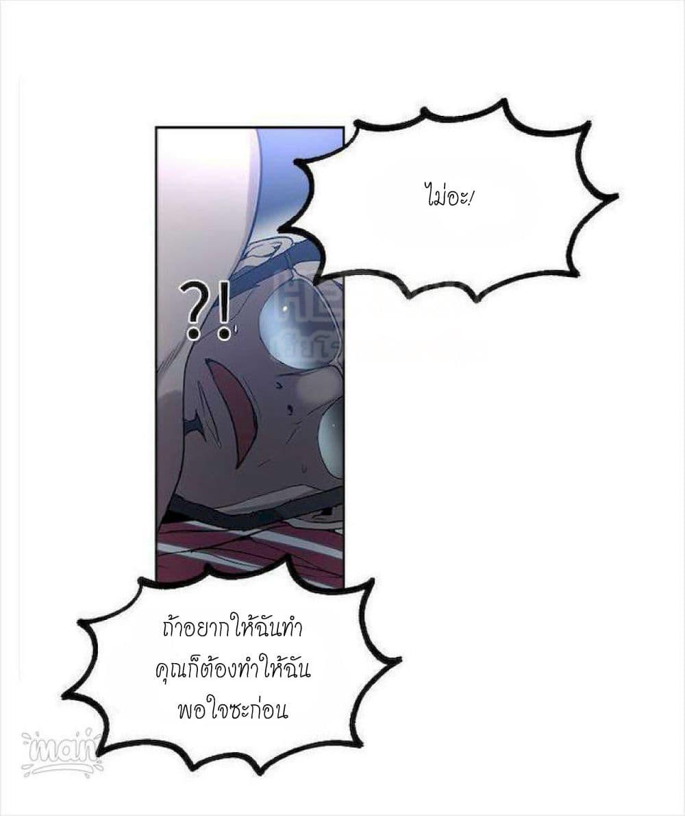 Doujin-Lc- อ่าน โดจิน มังฮวา เกาหลี ญี่ปุ่น จีน แปลไทย PC Goddess Room ตอนที่ 1 2 3 4 5 6 7 8 9 10 11 12 13 14 ฟรี ไม่มีโฆษณา อ่าน โดจิน Manhwa เกาหลี ญี่ปุ่น จีน เรามีครบ คัดมาให้เน้นๆ โดจิน 18+ รับประกันความฟินโดย  Doujin Lc