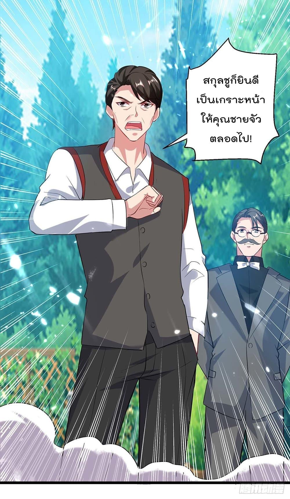 Manga-lc-com อ่านมังงะ อ่านการ์ตูน ออนไลน์ ฟรี RebirthAbandon ตอนที่ 1 2 3 4 5 6 7 8 9 10 11 12 13 14 ฟรี ไม่มีโฆษณา Manga-lc - อ่าน มังงะ อ่าน การ์ตูน ออนไลน์ อ่านมังงะ ฟรี